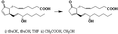 File:XPR1201FT0001.gif