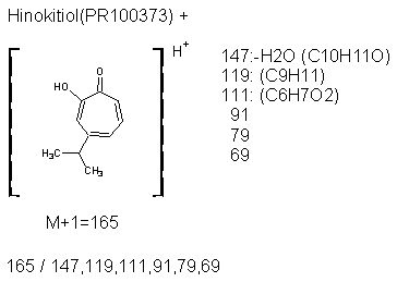 Fragmentation:PR100373p.png