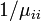1/\mu_{ii}