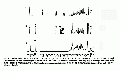 EEL0042SP0019.gif