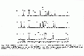 Thumbnail for version as of 13:06, 21 February 2008