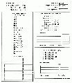 NAG0282FT0282.gif